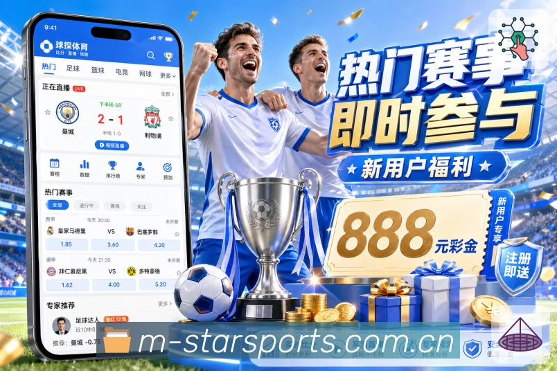最近访问记录
